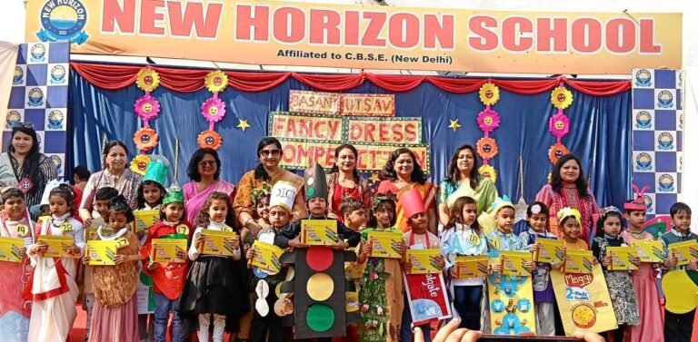 बसंतोत्सव पर न्यू होराइजन स्कूल में बिखरी सतरंगी छटा,चेयरपर्सन व ईओ ने बढ़ाया बच्चों का उत्साह