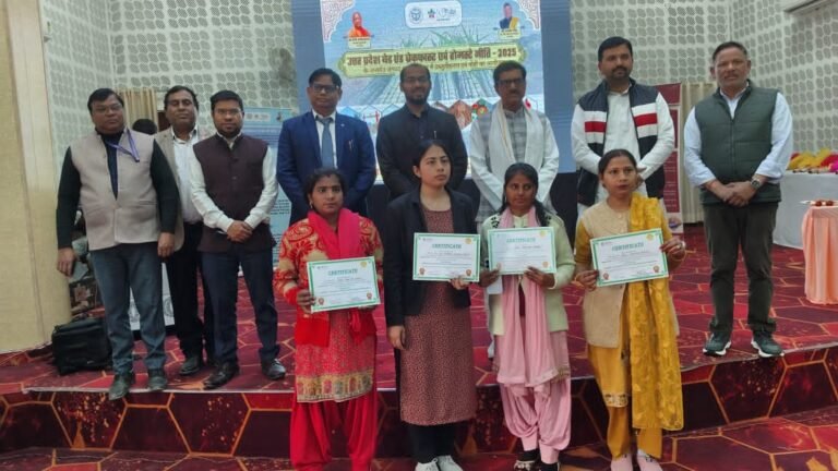 उत्तर प्रदेश बेड एंड ब्रेकफास्ट एवं होमस्टे नीति 2025 के तहत संगोष्ठी का आयोजन