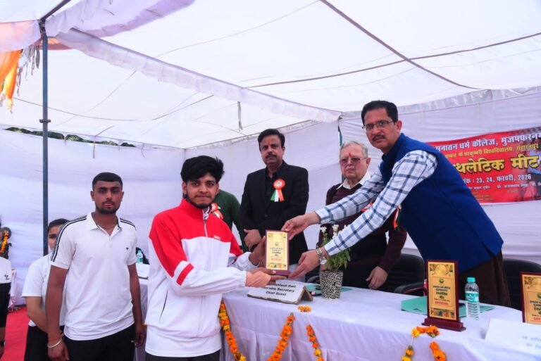 एसडी कॉलेज की एथलेटिक मीट का विधिवत हुआ समापन खिलाड़ियों ने खेल मैदान में दिखाया दमखम, जीते खिताब