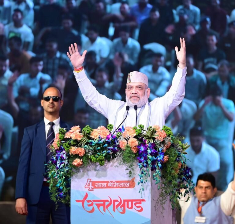 केंद्रीय गृहमंत्री अमित शाह बोले, केदारनाथ से कन्याकुमारी तक बाहर होंगे घुसपैठिया