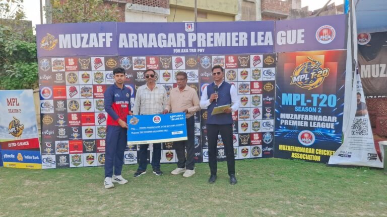 एमपीएल-2 में मेडिकल मेवेरिक्स ने सिल्वर्टन टाइगर्स टीम को किया पराजित