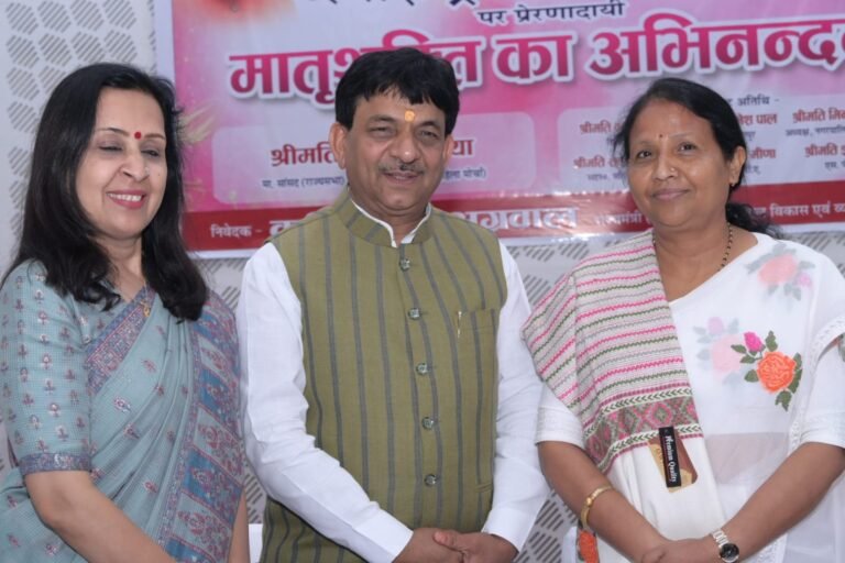 सशक्त महिलाएं समृद्ध प्रदेश की आधारशिला: गीता शाक्य