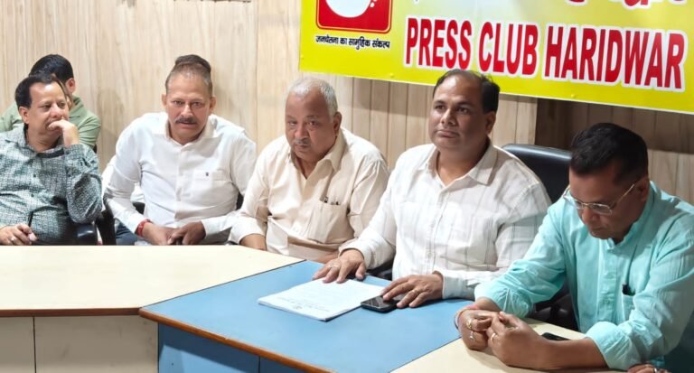 वरिष्ठ नागरिक सामाजिक संगठन ने की भरण पोषण पेंशन 5 हजार करने की मांग