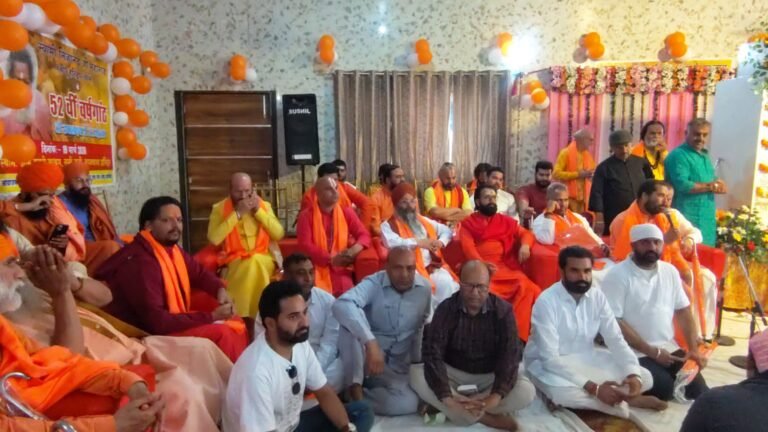 हरिद्वार में संत समाज ने दी ब्रह्मलीन स्वामी निजानंद को श्रद्धांजलि