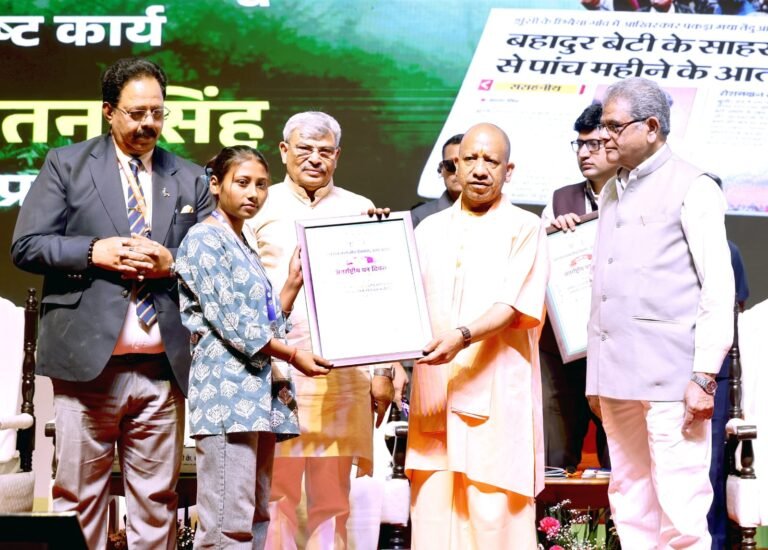 वन संरक्षण जीव सृष्टि के लिए अत्यंत महत्वपूर्ण: मुख्यमंत्री