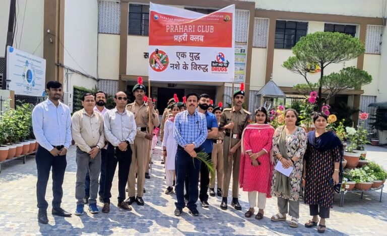 जागरूकता रैली के बूते छात्रों ने जगाई नशा मुक्ति की अलख
