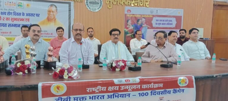 25 टीबी मरीजों को किया गोद लेकर पोषण पोटली का वितरण