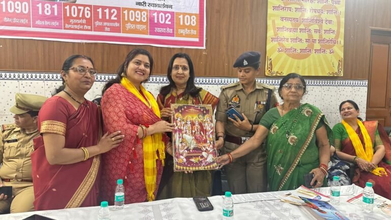 जागरूक महिला ही सशक्त समाज की आधारशिला: मीनाक्षी स्वरूप