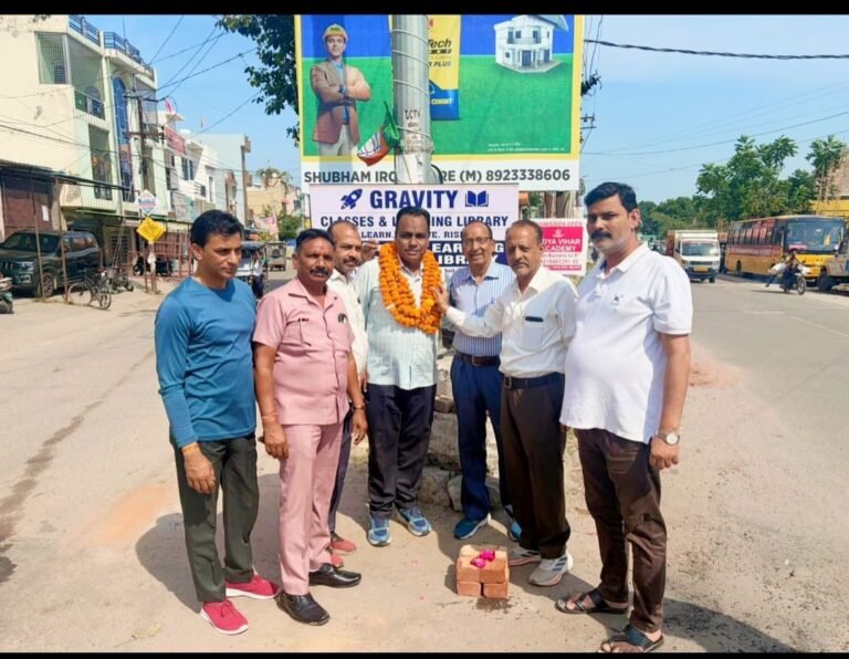 त्रिमूर्ति नगर तिराहा के सौंदर्यकरण कार्य का किया शुभारंभ
