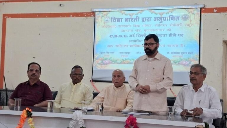 अब सीबीएसई पैटर्न पर बच्चों को शिक्षा देगा लाला जगदीश प्रसाद इंटर कॉलेज