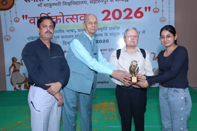 सनातन धर्म कॉलेज का वार्षिकोत्सव आयोजित, बिखेरी छटा