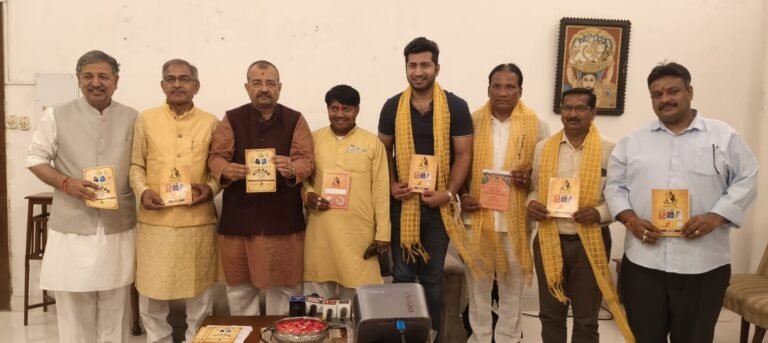 सनातन समाज को जनपद में जागृत करेगा शाश्वत हिन्दू प्रतिष्ठान