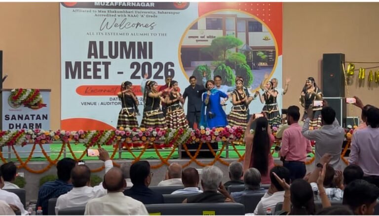 सनातन धर्म कॉलेज में पुरा-छात्र सम्मेलन का आयोजन