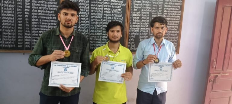 चौधरी छोटूराम डिग्री कॉलेज मुजफ्फरनगर में वार्षिक खेलकूद आयोजन