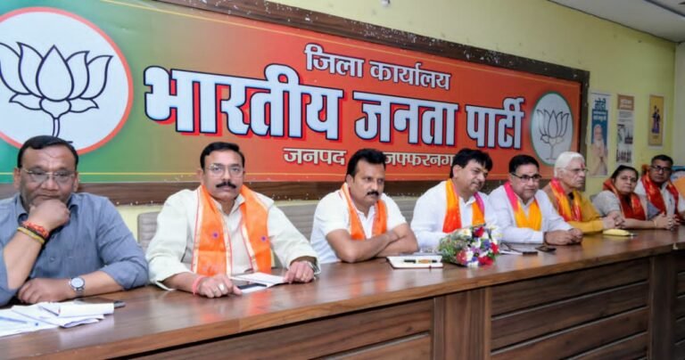 मुजफ्फरनगर में बड़े उत्सव के रूप में मनाया जायेगा भाजपा स्थापना दिवसः कपिल देव