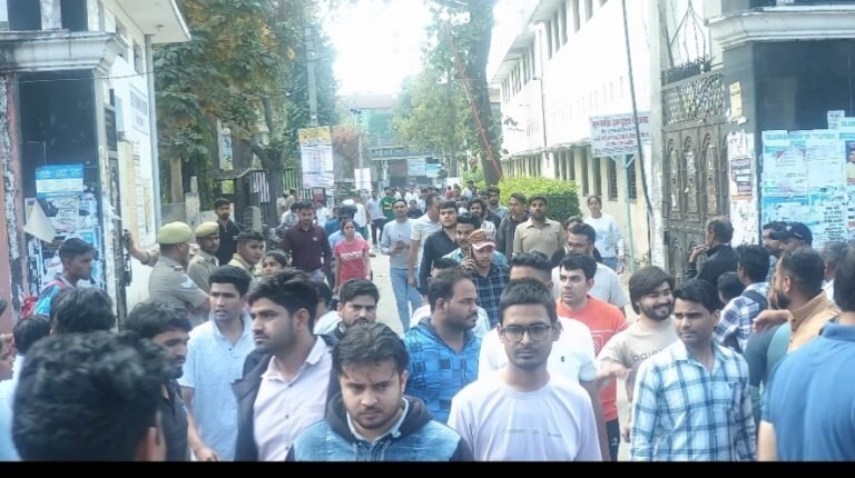 उप निरीक्षक नागरिक पुलिस की 4,526 अभ्यर्थियों ने छोड़ दी लिखित परीक्षा