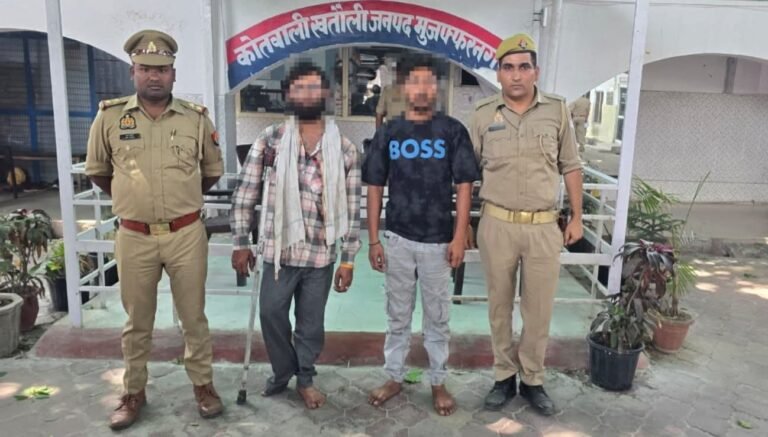 खतौली में ई-रिक्शा चालक द्वारा पालिका कर्मी हत्या मामले में पुलिस ने दो आरोपी किए गिरफ्तार