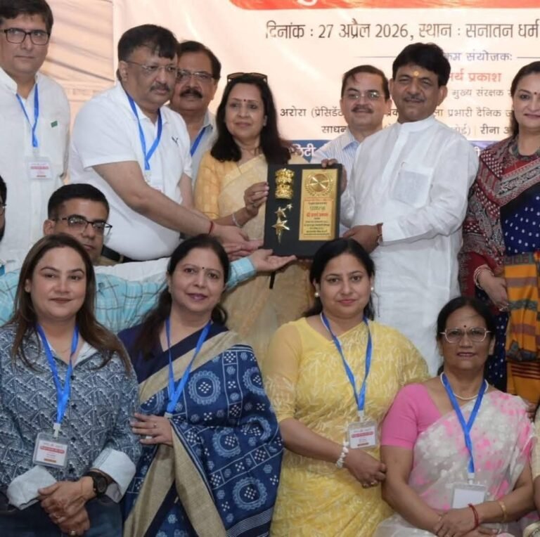 प्रयत्न संस्था की ओर से सनातन धर्म में चिकित्सा शिविर आयोजित