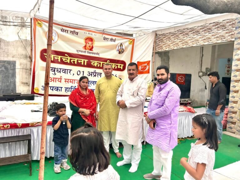 ग्राम रसूलपुर जाटान में आर्य समाज का प्रोग्राम प्रेरणादायक था-अशोक बालियान