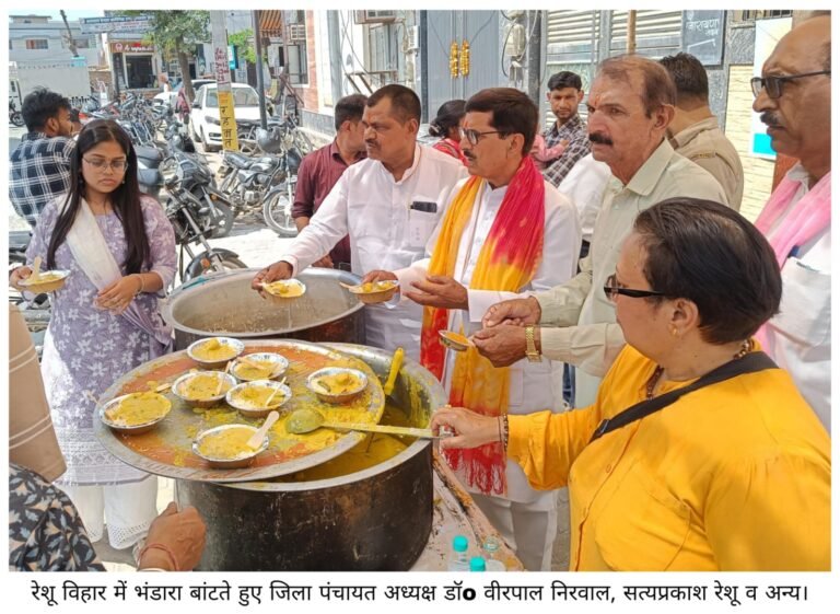 रेशु बिहार में 144 करोड़ के सेवा संकल्प की साथ हनुमत् भंडारा