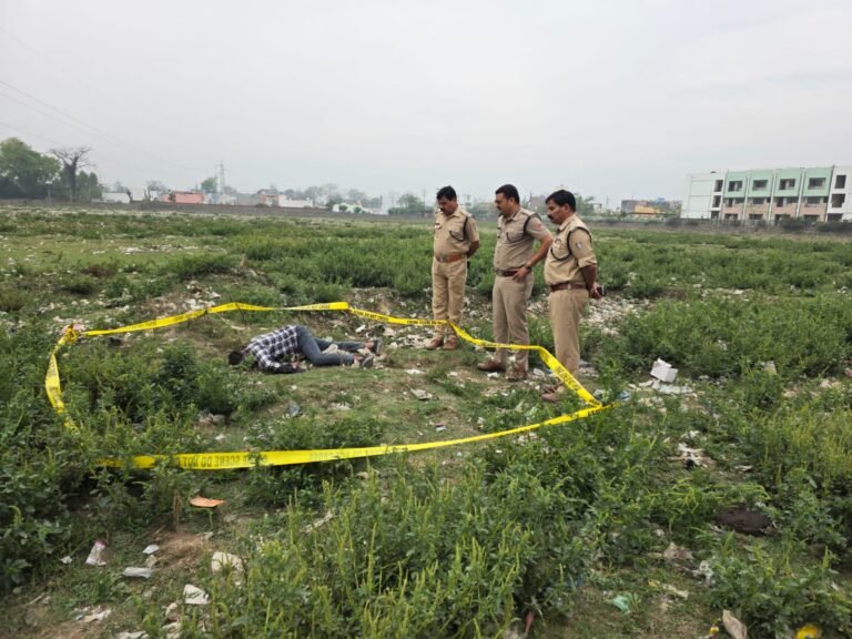 युवती से मारपीट कर मोबाइल छीन कर भागे युवक ने खुद को गोली मारकर की आत्महत्या