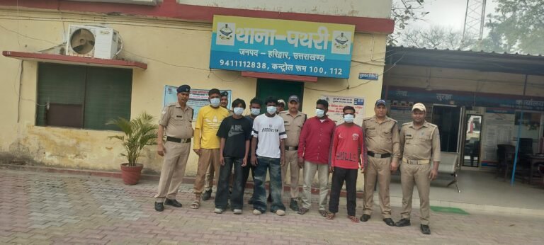 हरिद्वार में शांति व्यवस्था भंग करने पर 6 गिरफ्तार