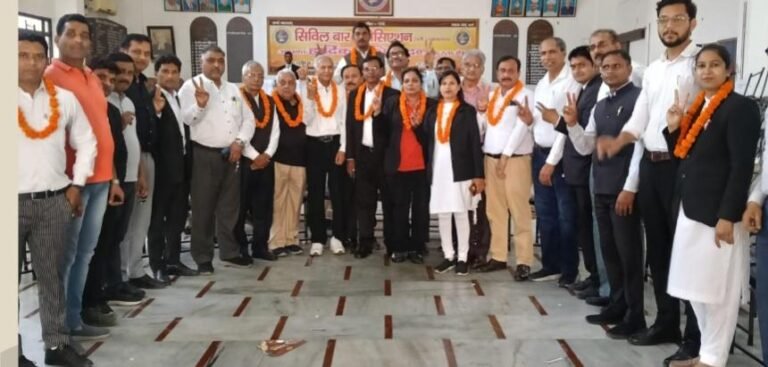 सिविल बार चुनाव में सुगंध जैन अध्यक्ष और सतेन्द्र कुमार चुने गए महासचिव