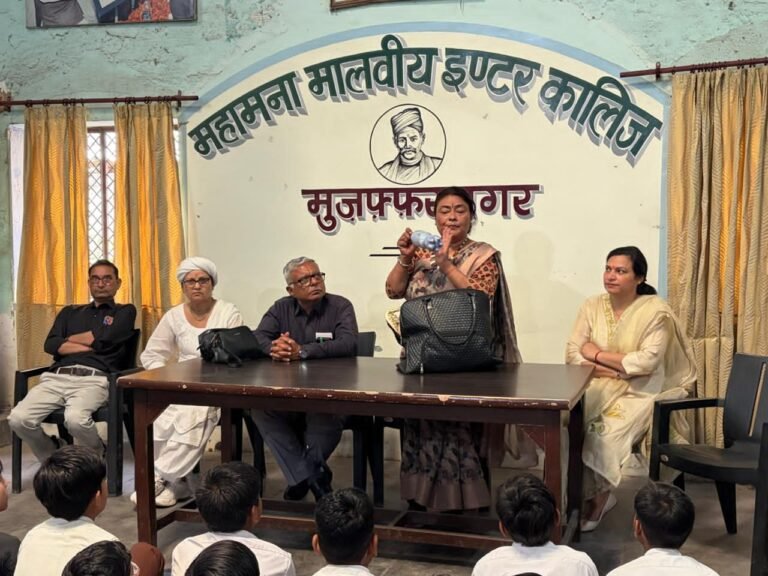 एम एम इंटर कॉलेज में पर्यावरण के प्रति किया जागरूक