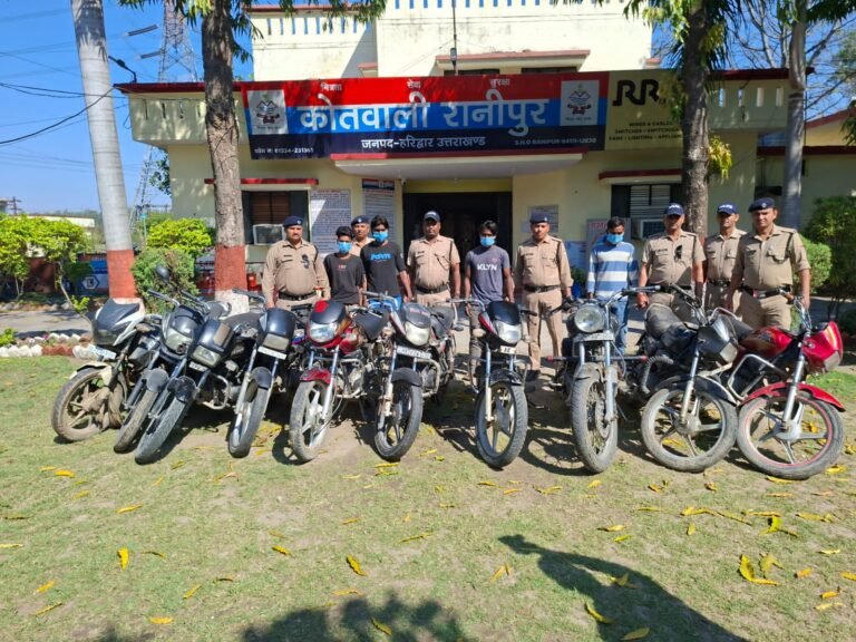 पुलिस ने दबोचे चार शातिर वाहन चोर 10 बाइक बरामद