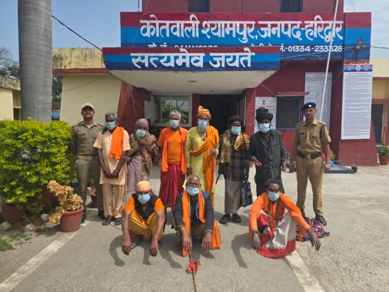 आपरेशन कालनेमि: श्यामपुर पुलिस ने दबोचे 9 बहरूपिए बाबा