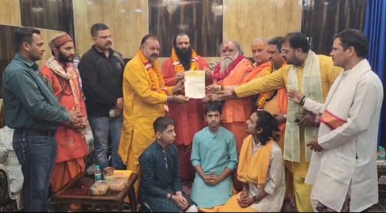 श्री अखंड परशुराम अखाड़े ने की देवी देवताओं का स्वरूप धारण कर नृत्य करने पर प्रतिबंध लगाने की मांग