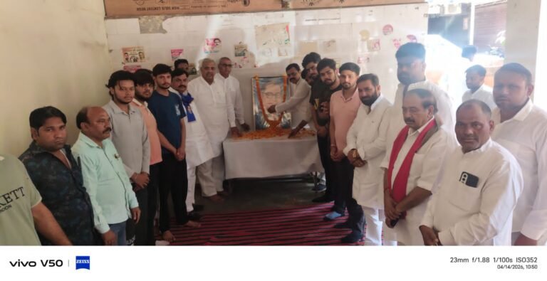 समाजवादी पार्टी ने हर्षौल्लास के साथ मनाई डॉ. भीमराव अंबेडकर जयंती