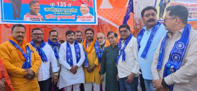 वाल्मीकि क्रान्ति दल ने शिव चौक पर किय डॉ अम्बेडकर की शोभायात्रा का स्वागत