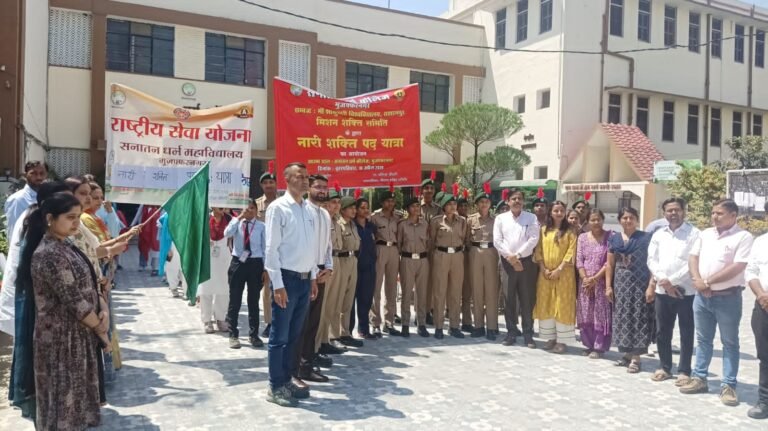 सनातन धर्म कॉलेज में नारी शक्ति पदयात्रा का आयोजन