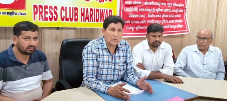 इंकलाबी मजदूर केंद्र ने की मजदूरों पर लाठी चार्ज व मुकद्मे दर्ज करने की निंदा