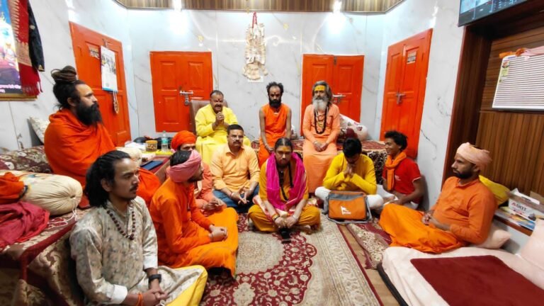 भगवान परशुराम शोभायात्रा के आयोजन को लेकर बैठक का आयोजन