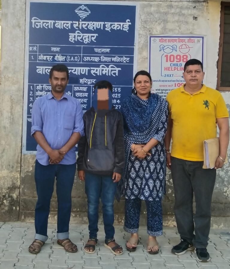 हरिद्वार में एएचटीयू टीम ने लापता नेपाली छात्र को परिजनों से मिलवाया