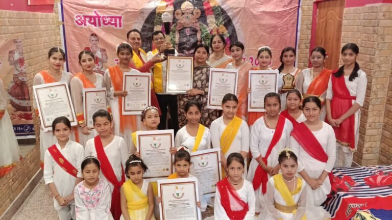 अयोध्या संस्कृति कला उत्सव का भव्य आयोजन