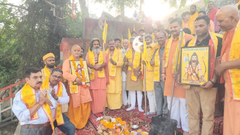 श्रद्धा व भव्यता के साथ मनाया गया भगवान परशुराम जन्मोत्सव