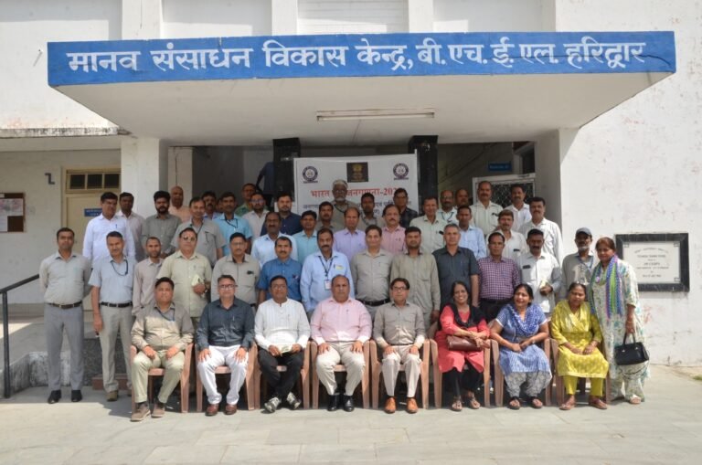 बीएचईएल टाउनशिप में जनगणना प्रशिक्षण संपन्न, प्रतिभागियों ने फील्ड में किया अभ्यास