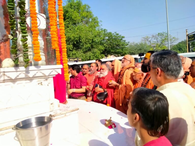 जयंती पर संतों ने दी आद्य शंकराचार्य को हरिद्वार में श्रद्धांजलि