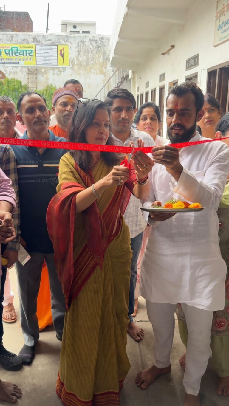 SMD योग परिवार की नई शाखा का प्रेमपुरी में भव्य शुभारंभ