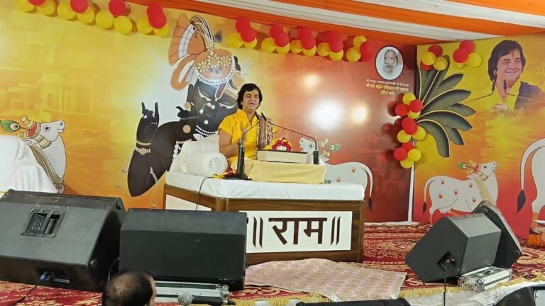 सच्चा सुख केवल भक्ति,ज्ञान और आत्मसंयम में ही निहित- श्रीमहंत बिष्णु दास