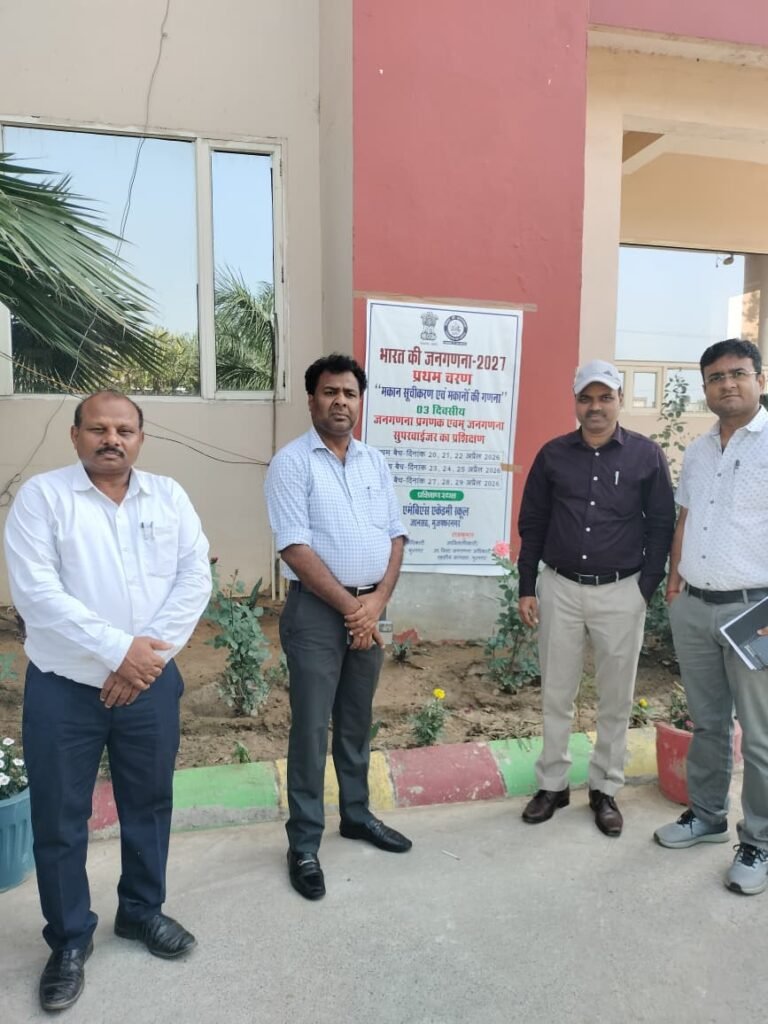 जनगणना की तैयारियों को लेकर प्रशिक्षण स्थलों का किया आला अधिकारियों ने स्थलीय निरीक्षण