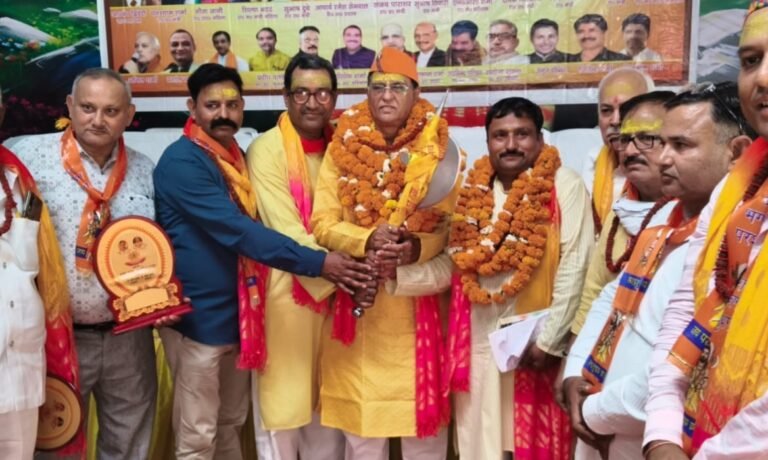 सर्व ब्राह्मण महासभा की बैठक में ब्राह्मणों को एक मंच पर लाने का आह्वान