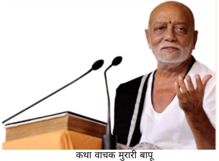 शुकतीर्थ में आगामी 2 मई से 10 मई तक मुरारी बाबू करेंगे श्रीराम कथा