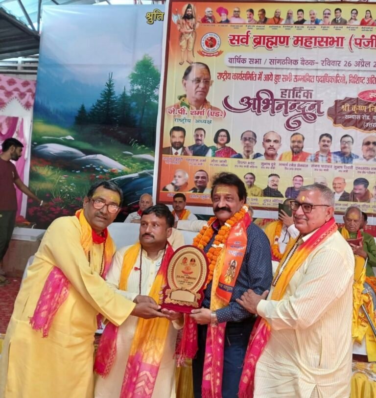 कराटे किंग वेदप्रकाश का उत्तराखंड हरिद्वार में सम्मान