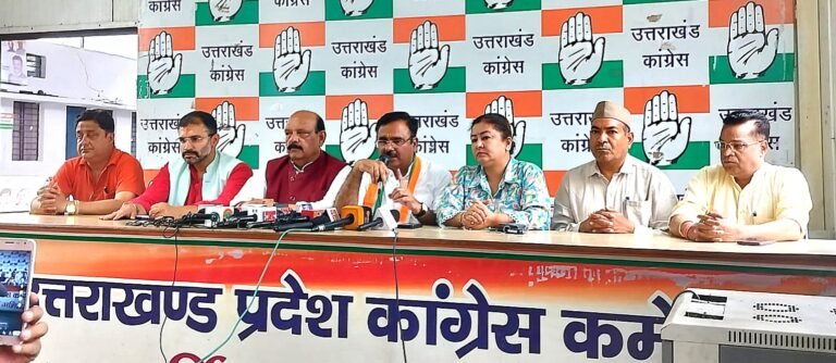 महिला आरक्षण को लेकर उत्तराखंड कांग्रेस ने खड़े किए सवाल