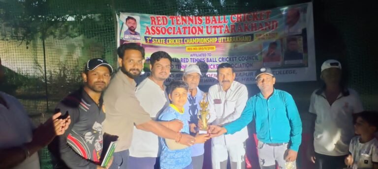 हरिद्वार में राज्य स्तरीय रेड टेनिस बॉल क्रिकेट चैंपियनशिप संपन्न