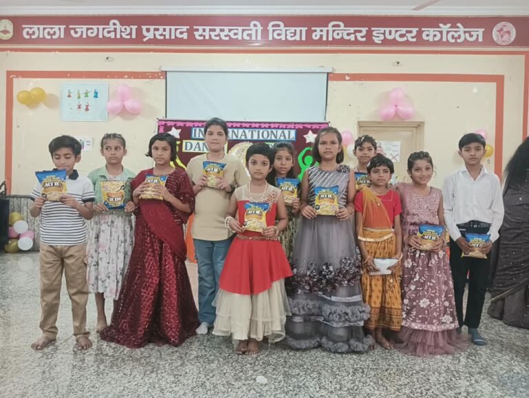 लाला जगदीश प्रसाद में अंतर्राष्ट्रीय नृत्य दिवस पर नृत्य प्रतियोगिता का आयोजन